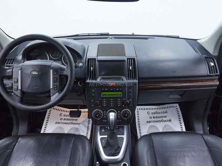 Land Rover Freelander II