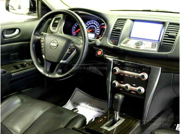 Nissan Teana II Рестайлинг