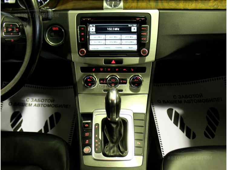 Volkswagen Passat B7