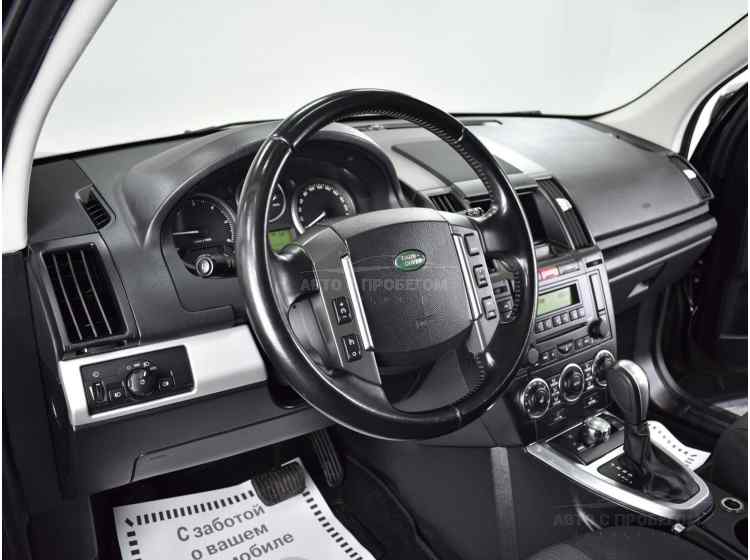 Land Rover Freelander II