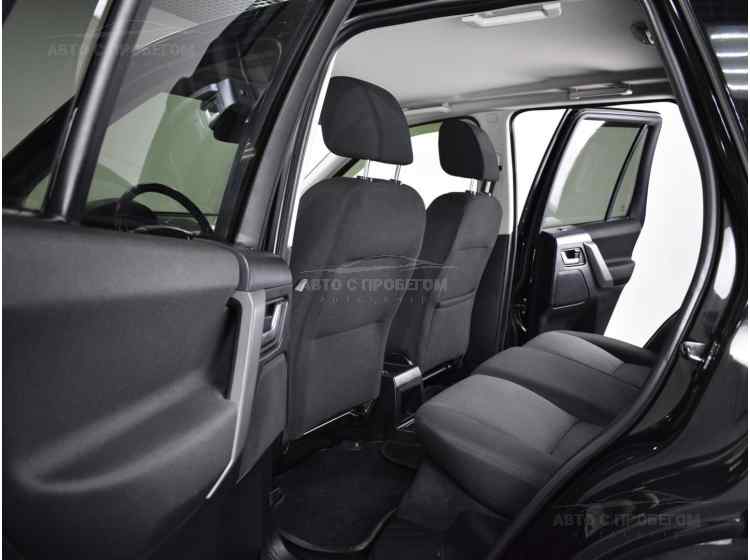 Land Rover Freelander II