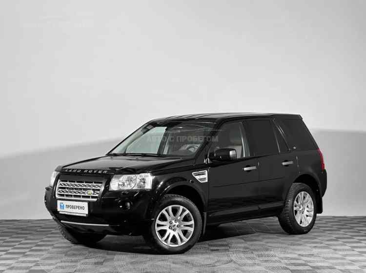 Land Rover Freelander II