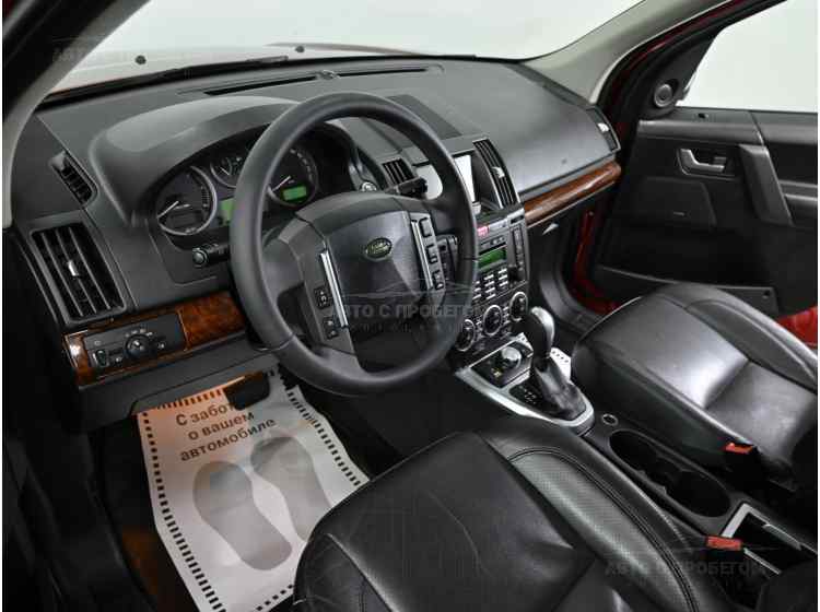 Land Rover Freelander II