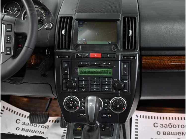 Land Rover Freelander II