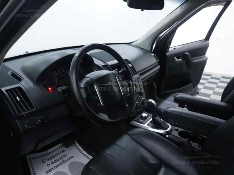 Land Rover Freelander II