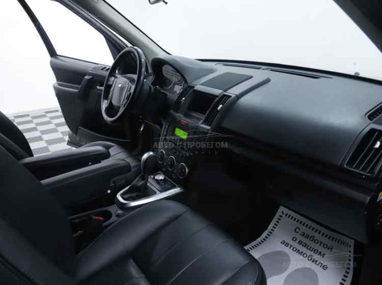 Land Rover Freelander II