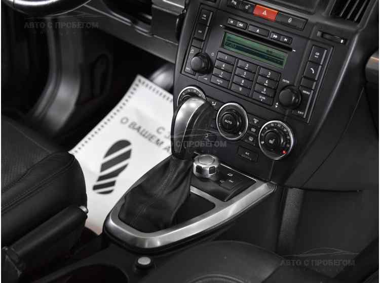 Land Rover Freelander II