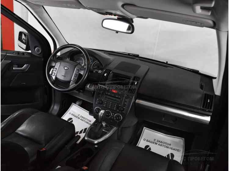 Land Rover Freelander II