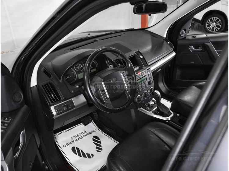 Land Rover Freelander II