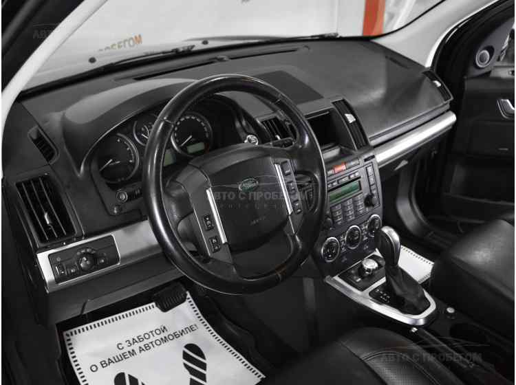 Land Rover Freelander II