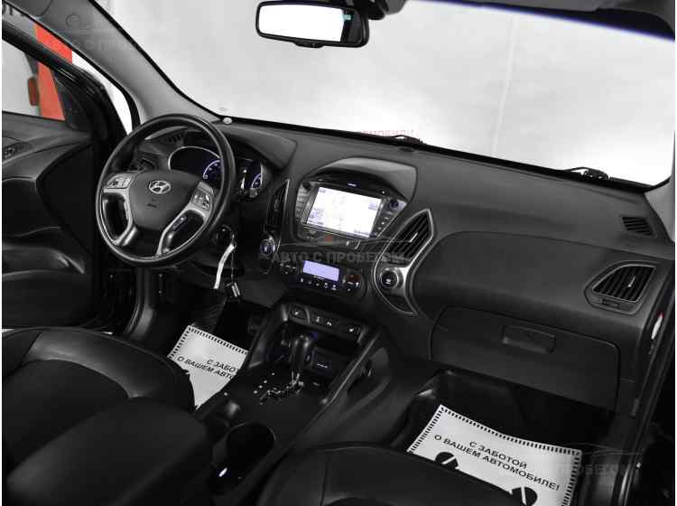 Hyundai ix35 I Рестайлинг