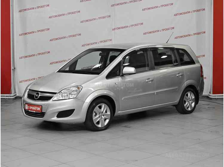 Opel Zafira B Рестайлинг