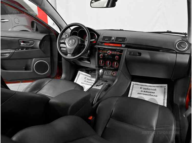 Mazda 3 I (BK) Рестайлинг