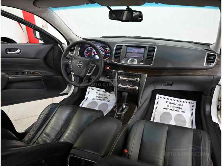 Nissan Teana II Рестайлинг