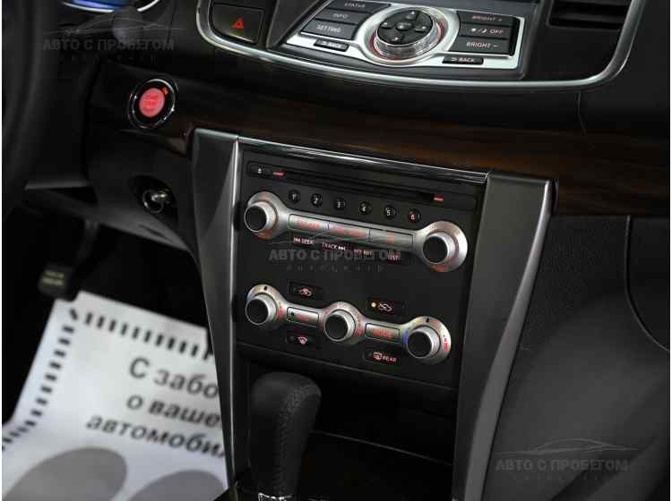 Nissan Teana II Рестайлинг