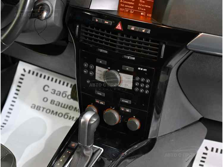 Opel Astra H Рестайлинг