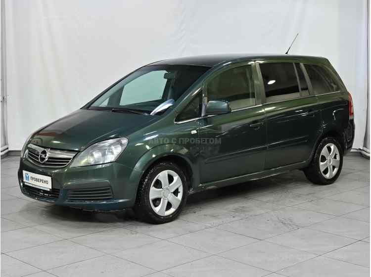 Opel Zafira B Рестайлинг