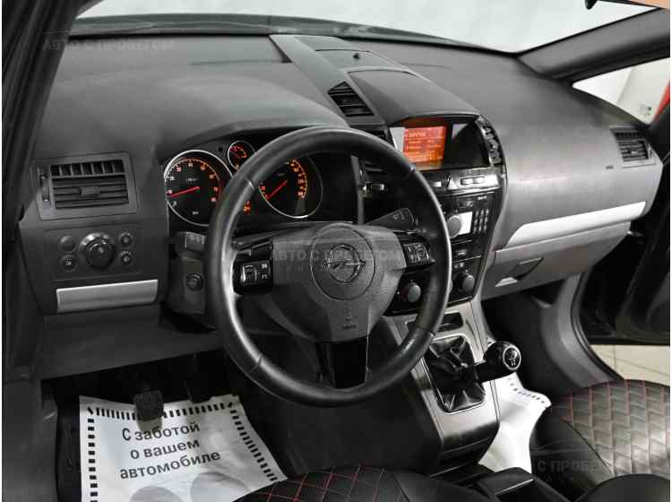 Opel Zafira B Рестайлинг