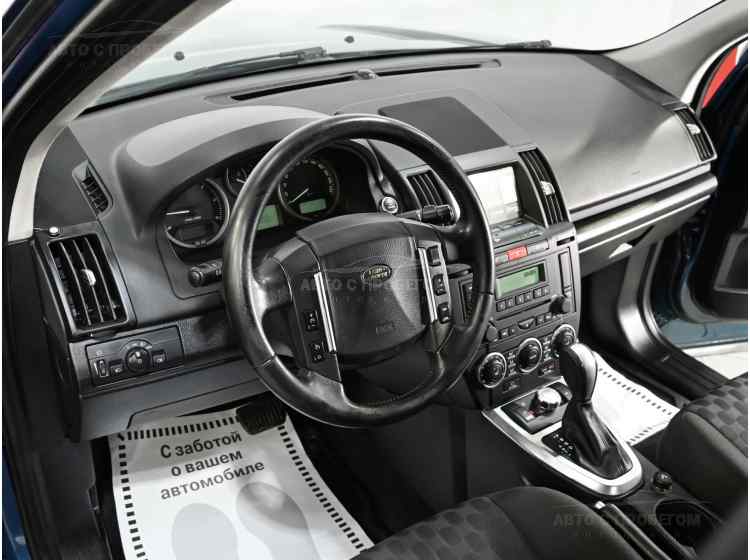 Land Rover Freelander II