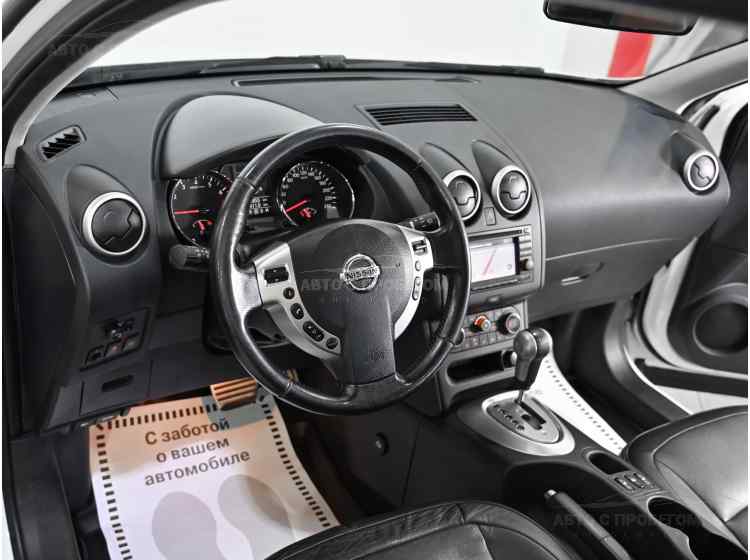 Nissan Qashqai I Рестайлинг