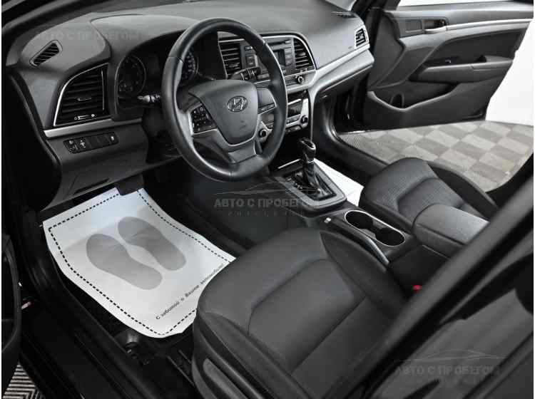 Hyundai Elantra VI (AD)