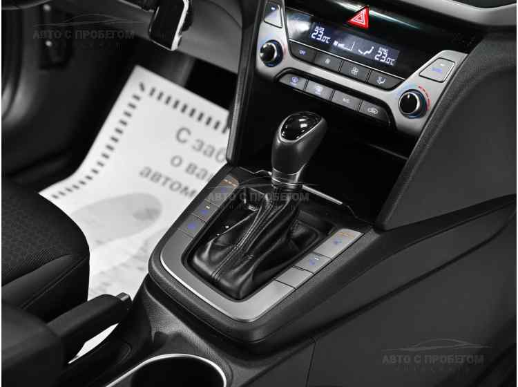 Hyundai Elantra VI (AD)