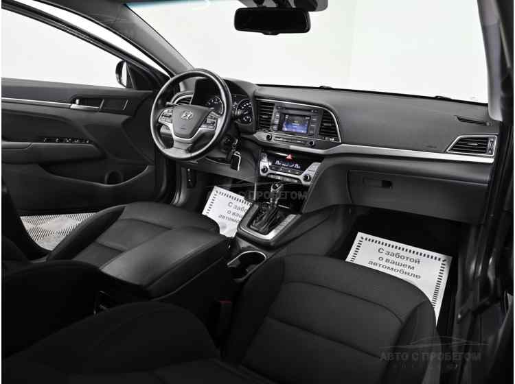 Hyundai Elantra VI (AD)