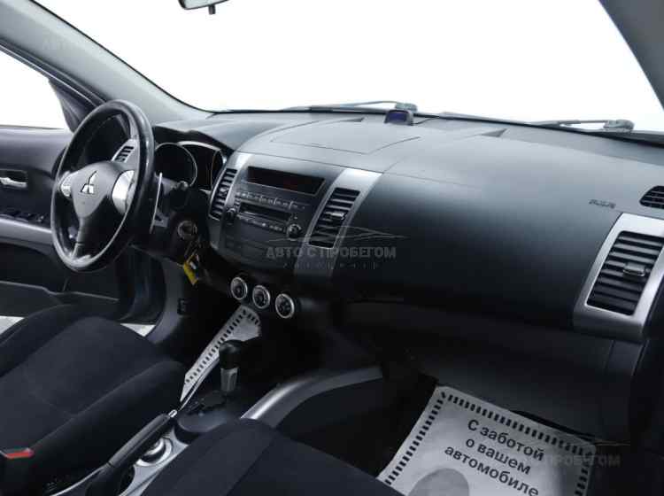 Mitsubishi Outlander II