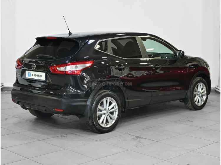 Nissan Qashqai II