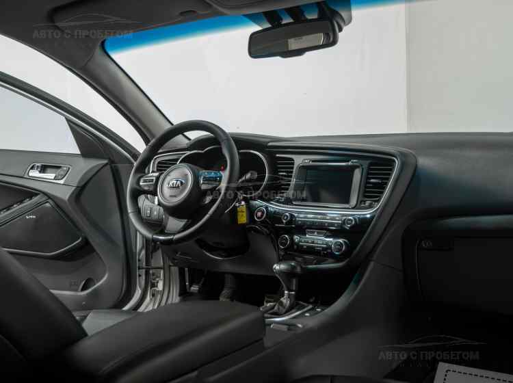 Kia Optima III Рестайлинг
