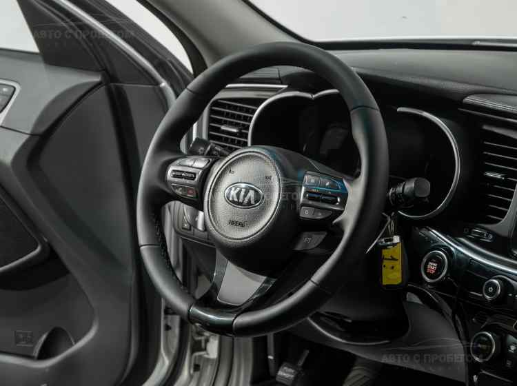 Kia Optima III Рестайлинг