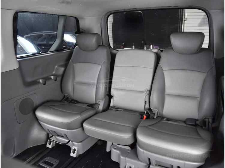 Hyundai Grand Starex I