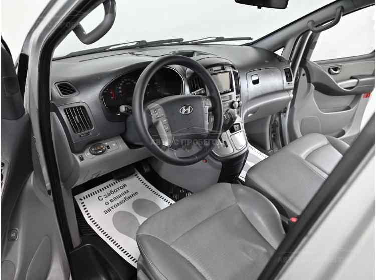 Hyundai Grand Starex I