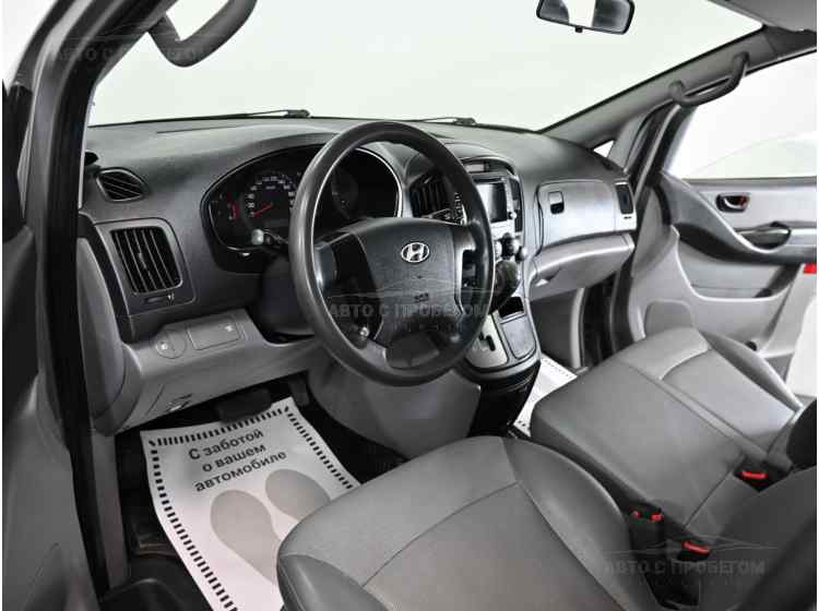 Hyundai Grand Starex I