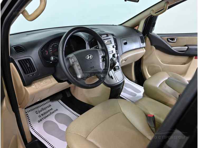 Hyundai Grand Starex I