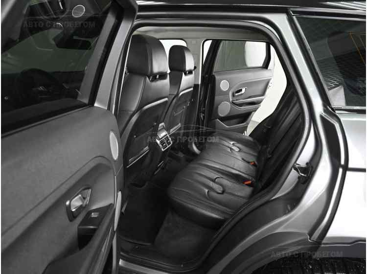 Land Rover Range Rover Evoque I