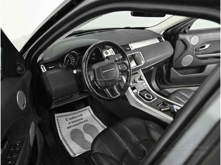 Land Rover Range Rover Evoque I