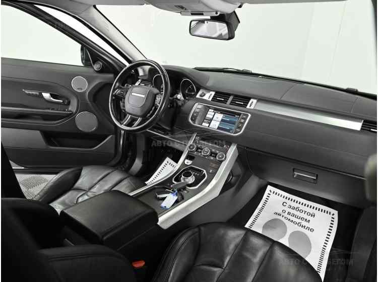 Land Rover Range Rover Evoque I