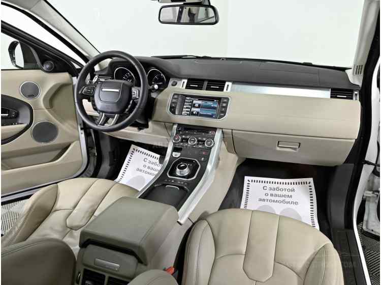 Land Rover Range Rover Evoque I