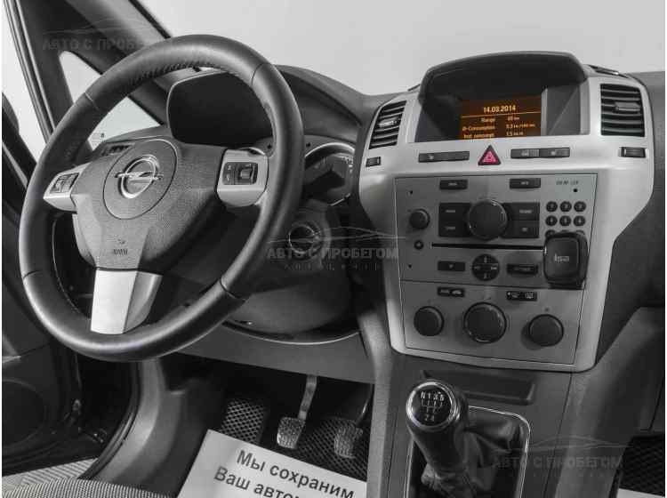 Opel Zafira B Рестайлинг