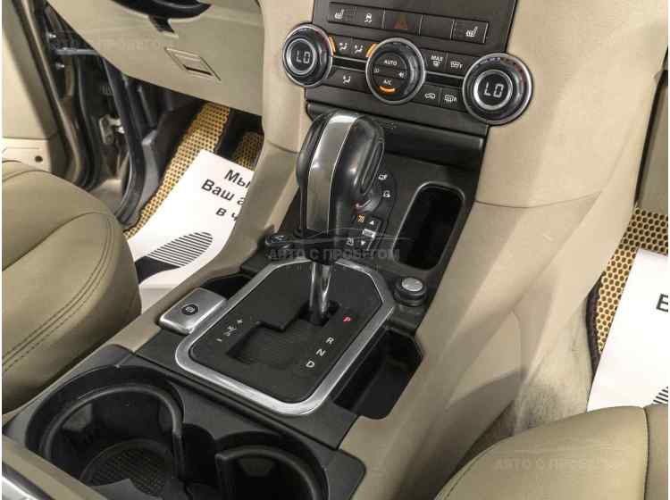 Land Rover Discovery IV