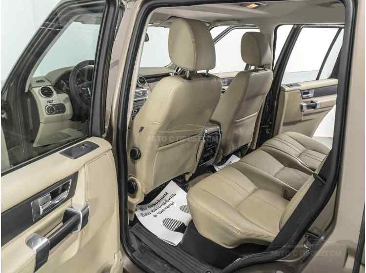 Land Rover Discovery IV