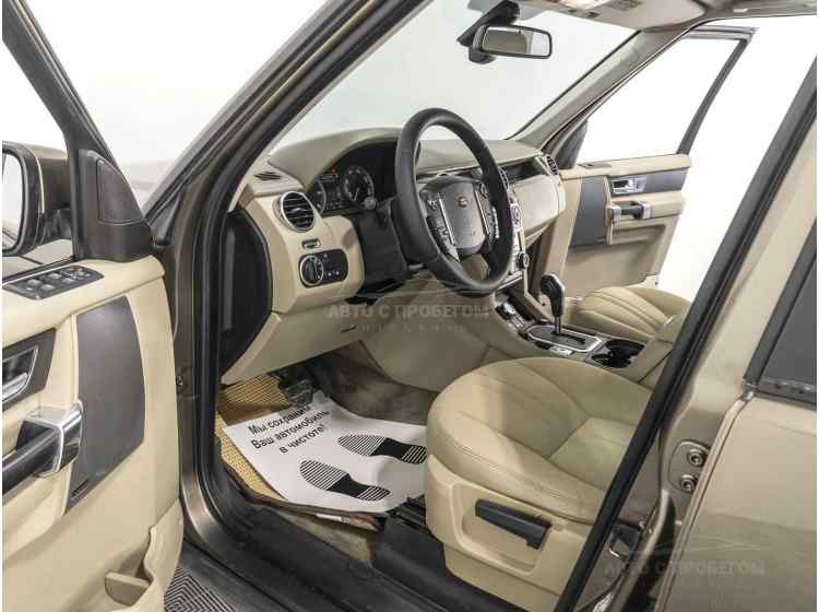 Land Rover Discovery IV