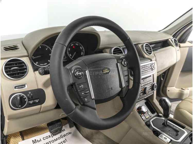 Land Rover Discovery IV