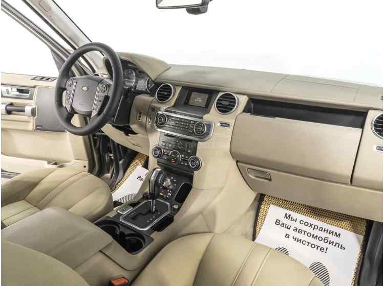 Land Rover Discovery IV