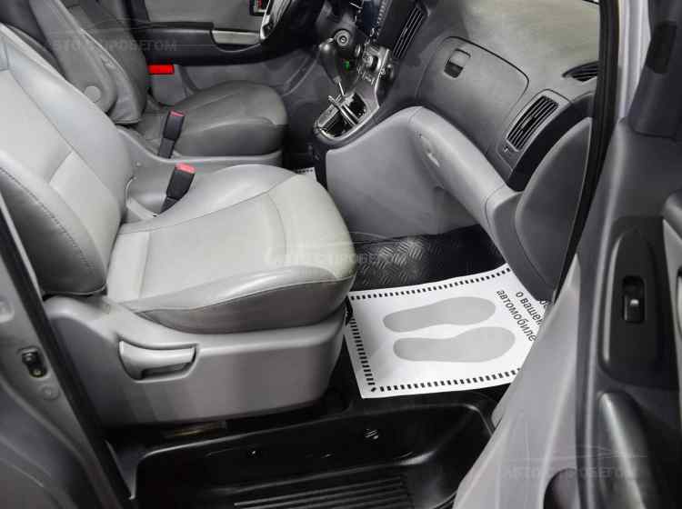 Hyundai Grand Starex I