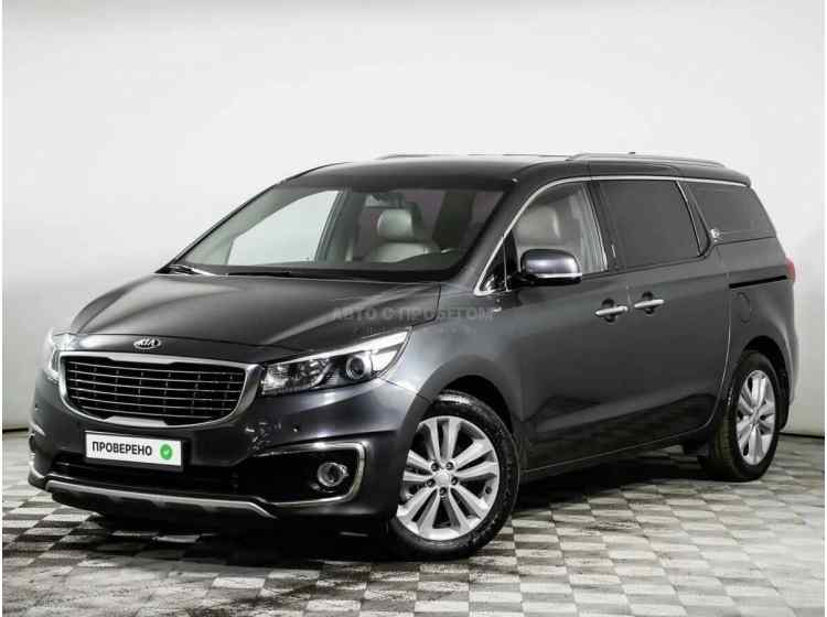 Kia Carnival III