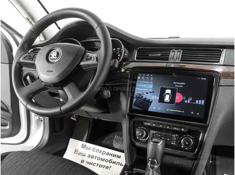 Skoda Superb II Рестайлинг