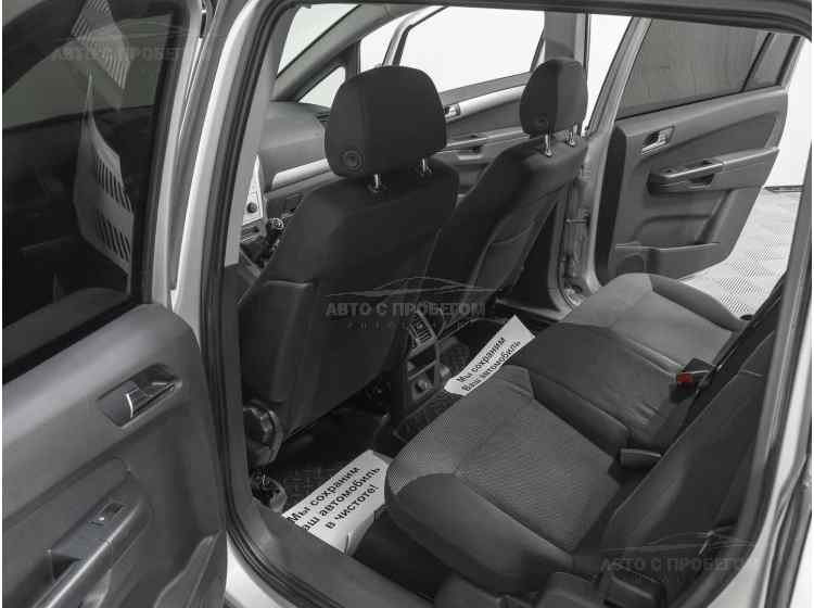 Opel Zafira B Рестайлинг