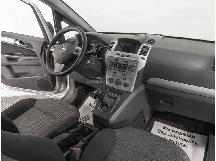 Opel Zafira B Рестайлинг